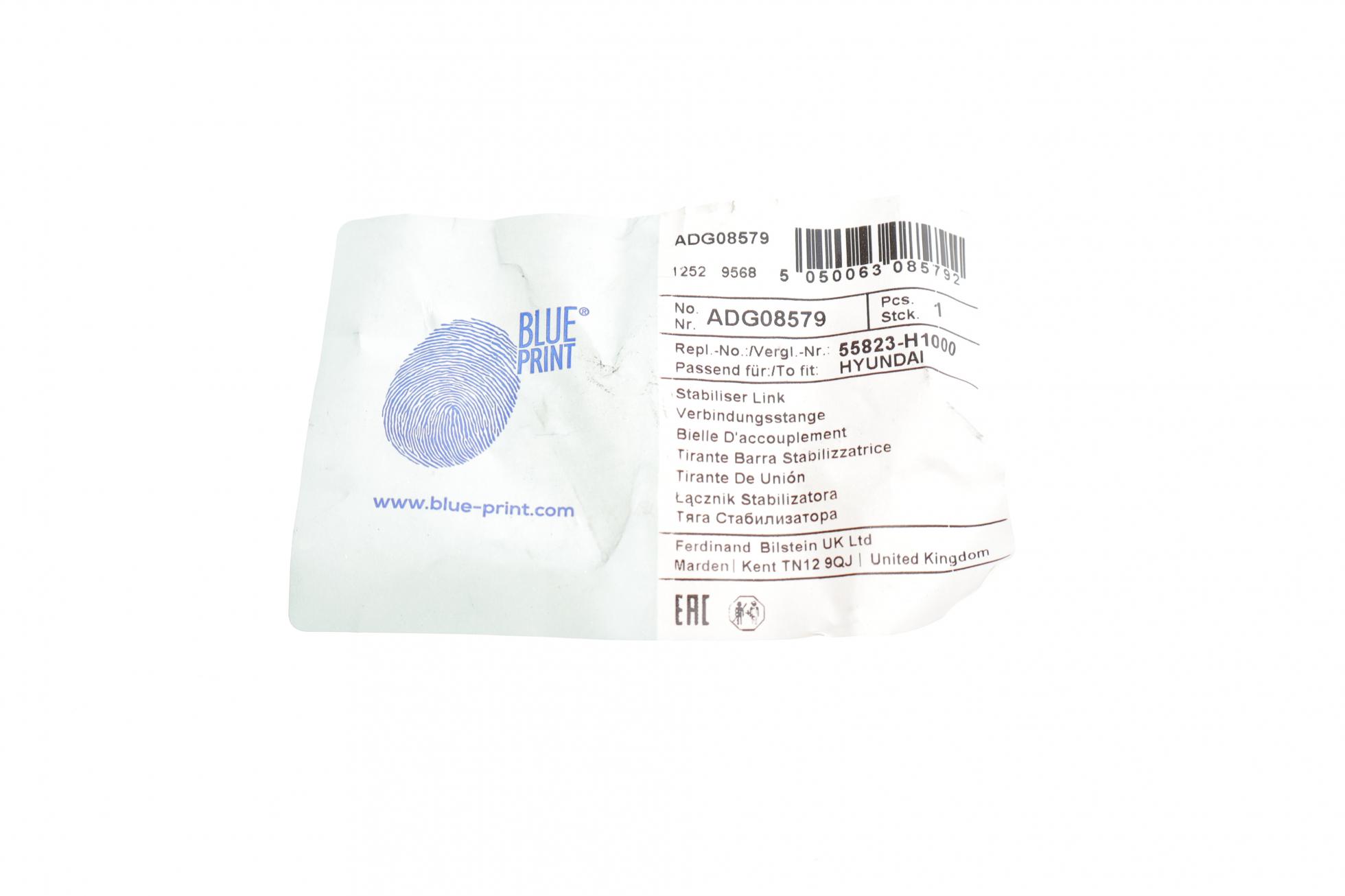 ADG08579 BLUE PRINT